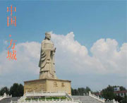 方城天气预报10天