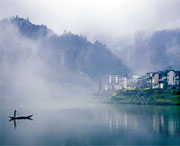 建德后天天气