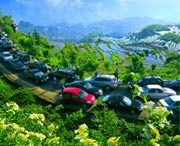 云和明天天气